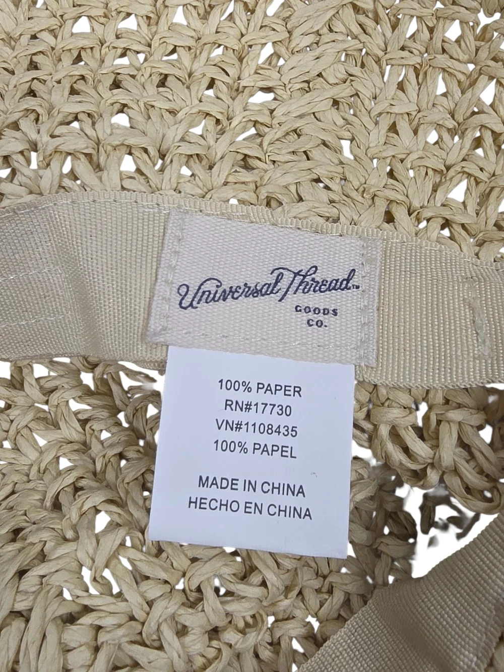 Universal Thread Women's Straw Bucket Sun Hat Beige Paper Crochet Summer Beach